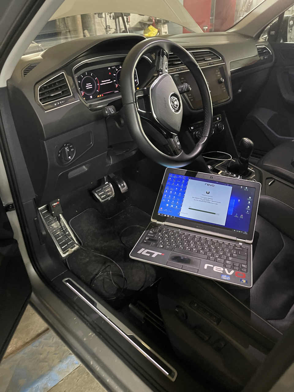 Чип Revo st1 — Volkswagen Tiguan (2G), 2 л, 2019 года | тюнинг | DRIVE2