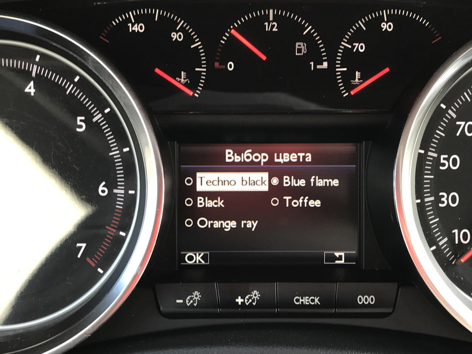 Фото в бортжурнале Peugeot 508 (1G)