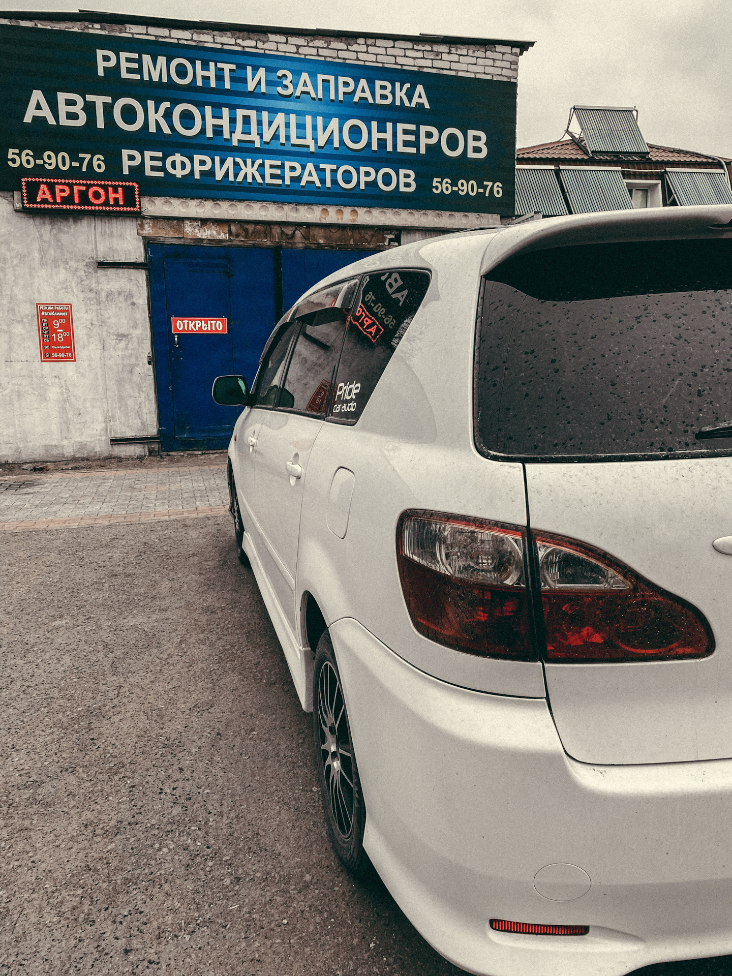 Не работает кондиционер. Или стоило кому то руки оторвать… — Toyota Ipsum  (21), 2,4 л, 2003 года | визит на сервис | DRIVE2