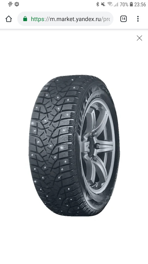 Bridgestone blizzak spike 02 r14. Blizzak Spike-02 245/40 r0. Bridgestone Blizzak Spike-02 185/70 r14 88q. Шины 185 65 14 зима в Новосибирске близак Спайк. Зимние шины на 13 или14..