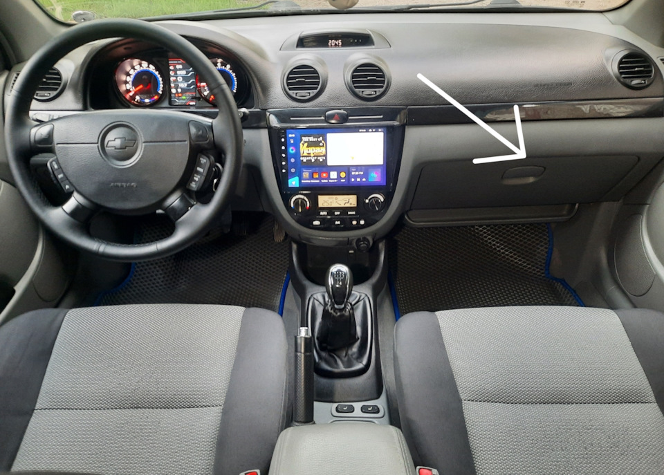 Замок бардачка без личинки под ключ — Chevrolet Lacetti 5D, 1,4 л, 2011 ...