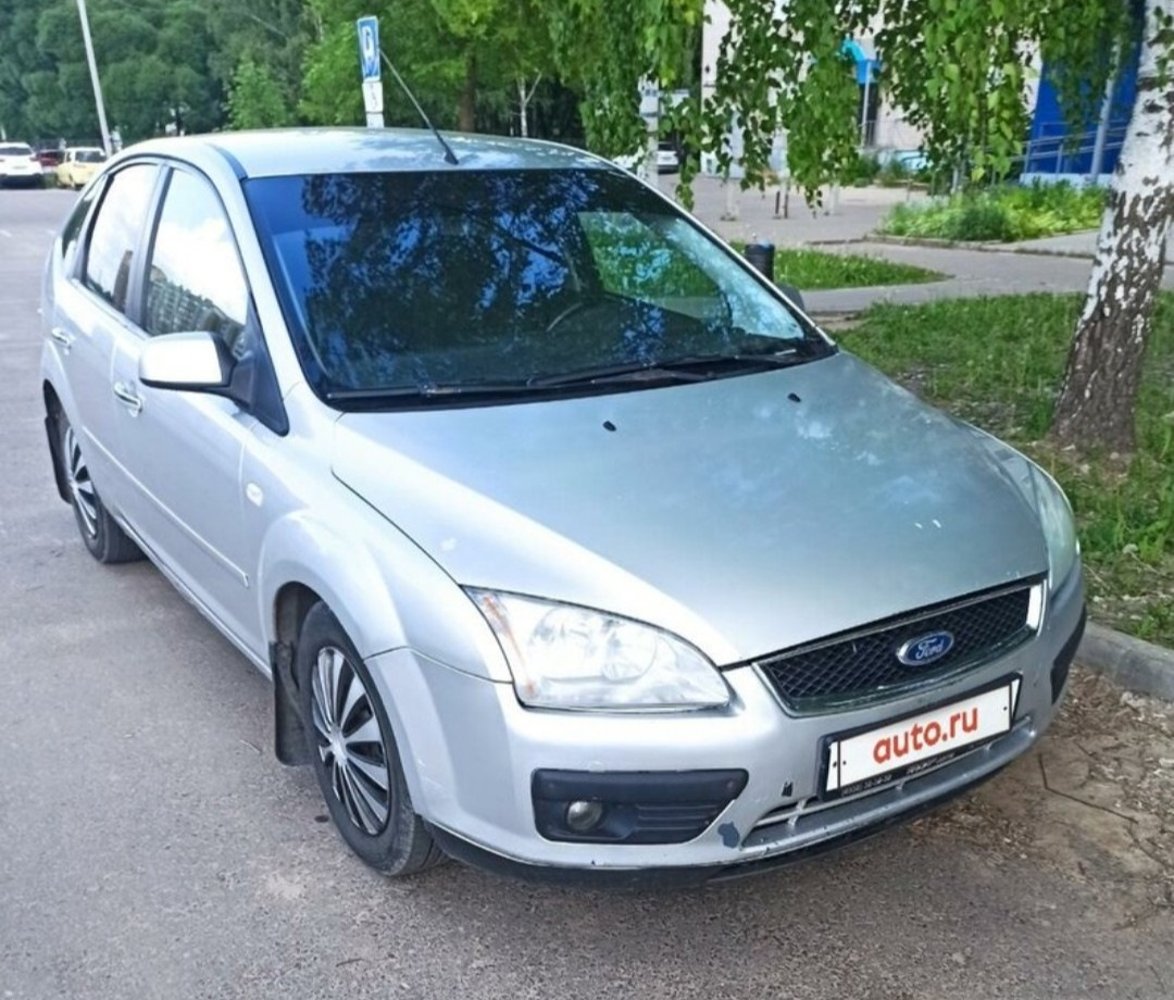 Предложение обмен Форд фокус 2 на Опель Корса с доплатой — Opel Corsa D ...