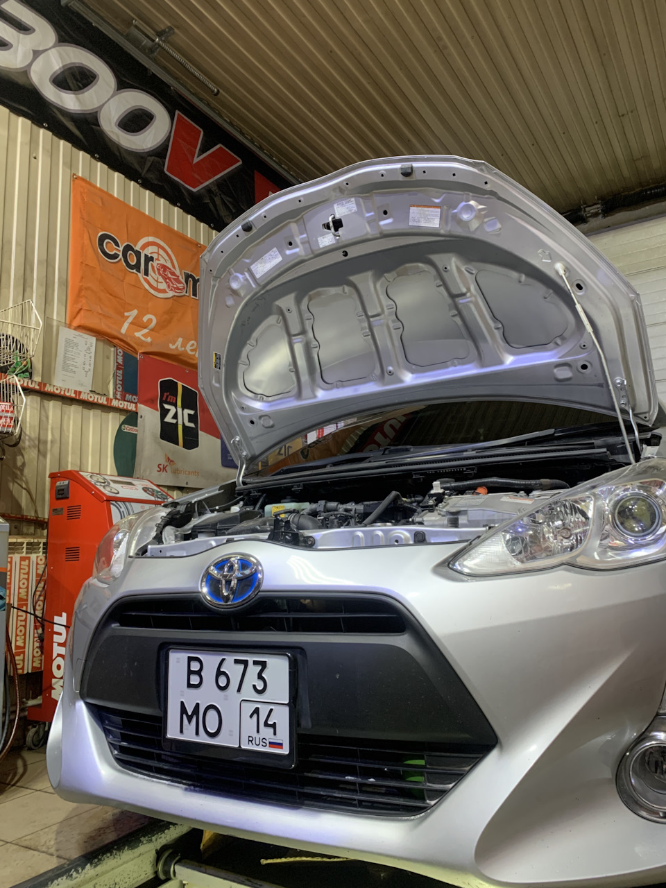 Toyota aqua 2015 масло вариатора. Замена масла тойота аква. Замена масла в акпп тойота аква. Toyota aqua 2015 масло вариатора. Замена масла тойота аква.
