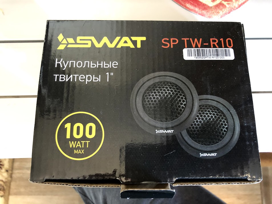 Swat tw m10