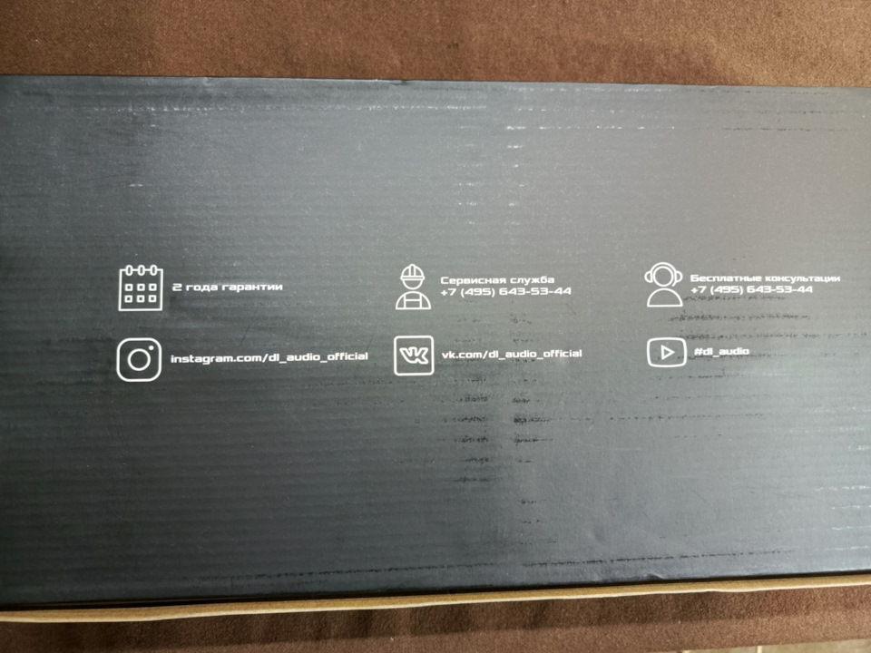 Фото в бортжурнале Toyota bB (1G). Запчасти на фото: S4353