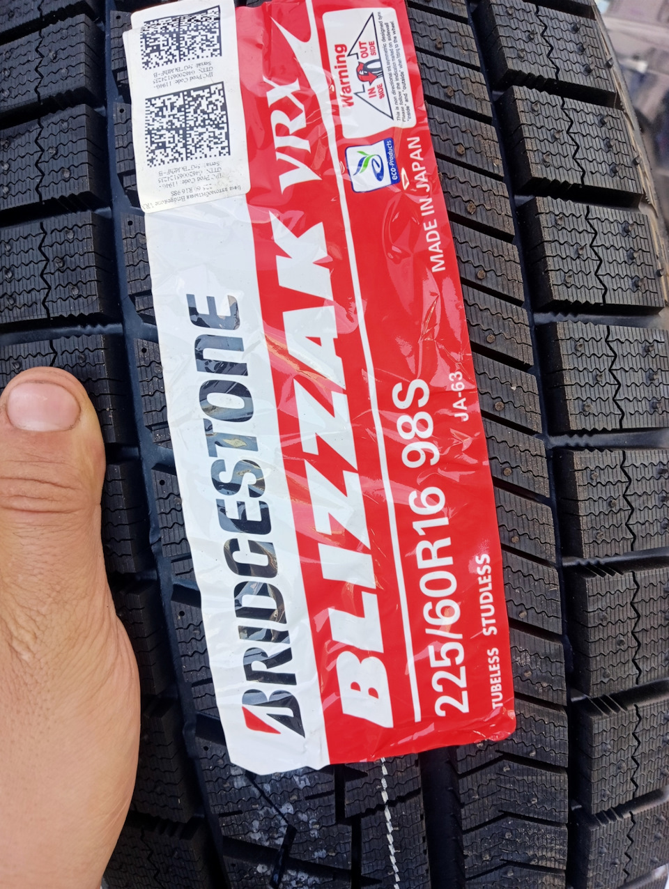 Резина подъехала. Только bridgestone. Зима blizzak vrx, лето potenza ...