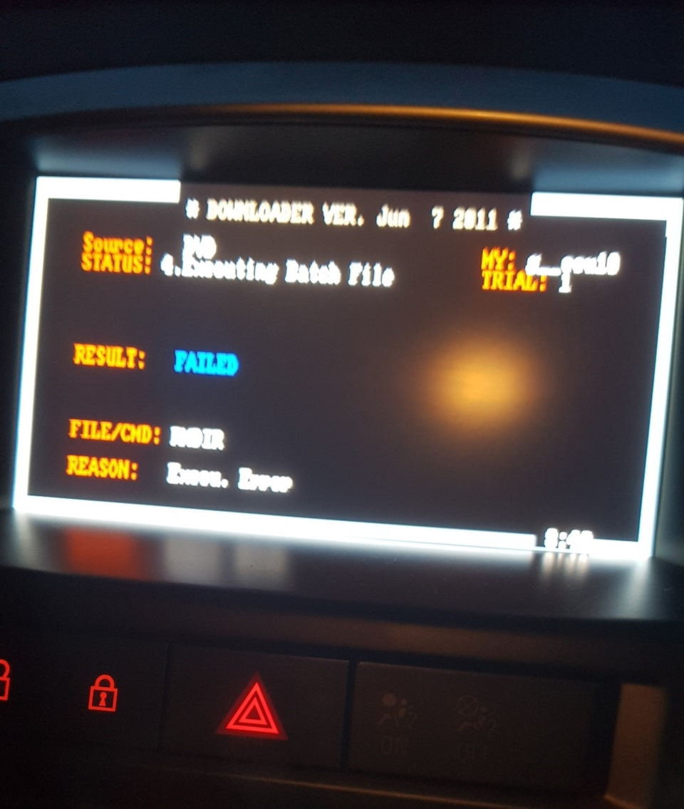Неудачное обновление navi 600 — DRIVE2