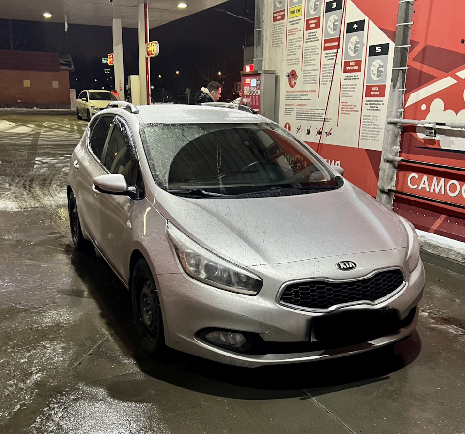 История покупки) — KIA Ceed (2G), 1,6 л, 2015 года | покупка машины | DRIVE2