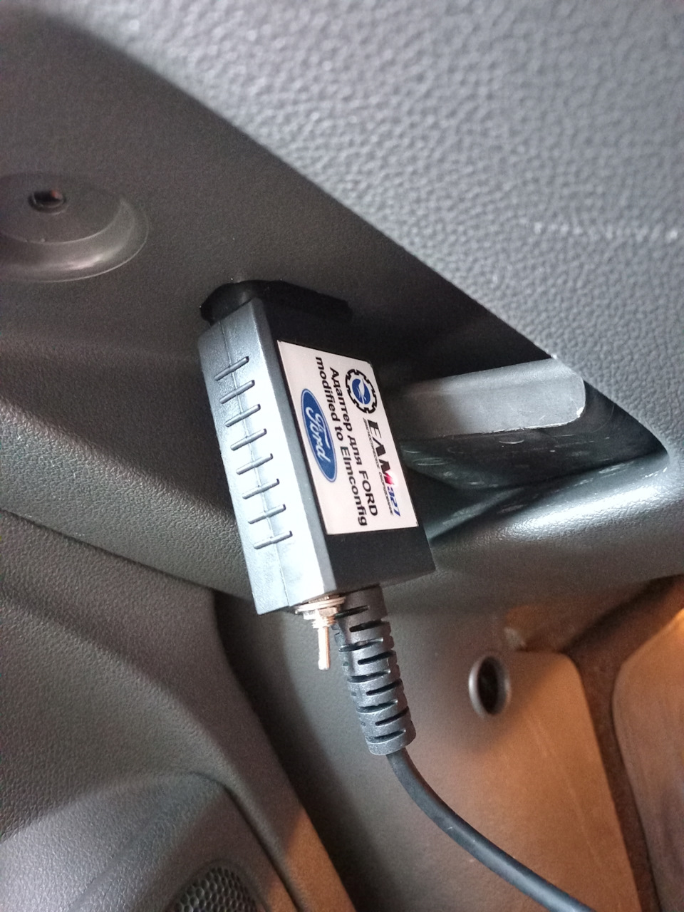 elm327 usb металлический с переключателем ford