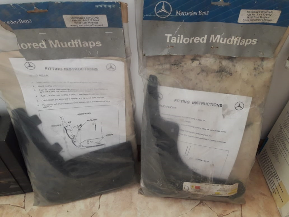 B66528193 Комплект брызговиков задних 2шт Mercedes | Запчасти на DRIVE2