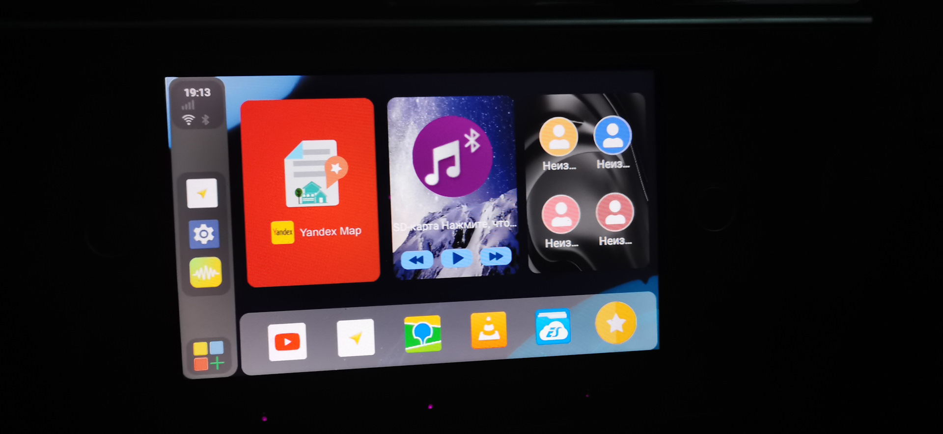 Android box — Volkswagen Tiguan (2G), 1,4 л, 2018 года | аксессуары ...