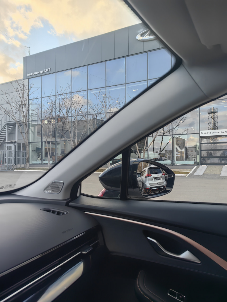 Фото в бортжурнале Omoda C5