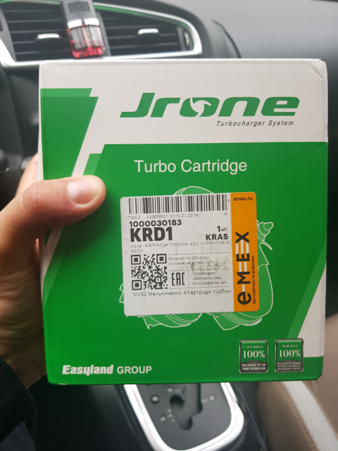 1000030183 Картридж турбины Jrone K03 JRONE | Запчасти на DRIVE2