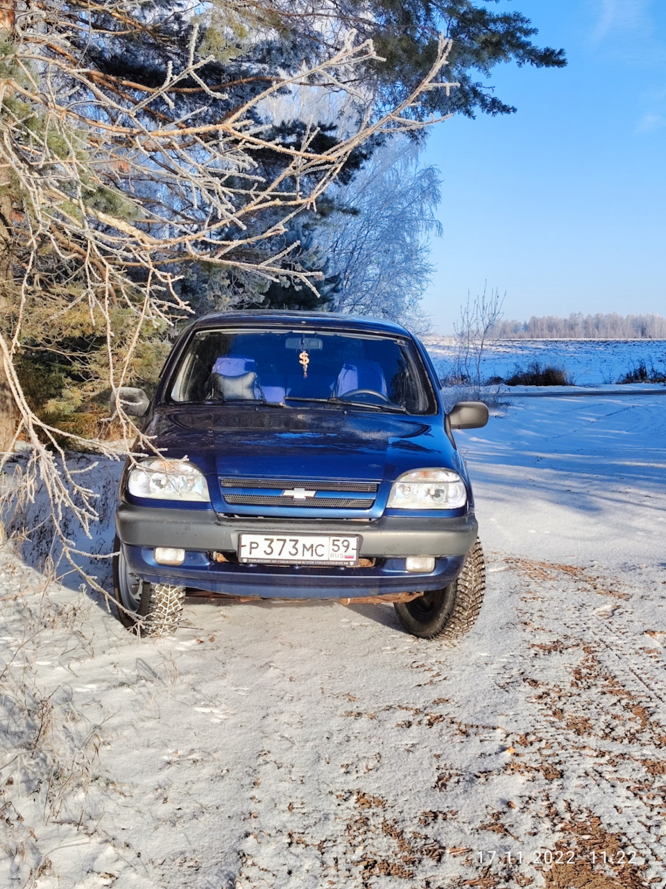 Первые морозы в Пермском крае 2022 ноябрь — Chevrolet Niva GLX, 1,7 л, 2008  года | путешествие | DRIVE2