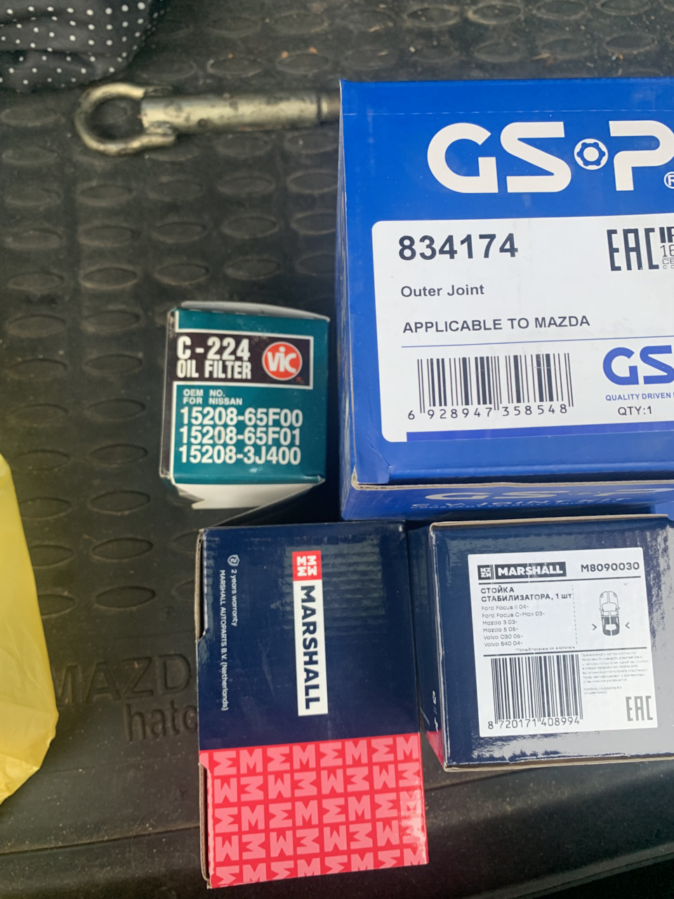 Вибрация на руле — Mazda 3 (1G) BK, 1,6 л, 2007 года | визит на сервис ...