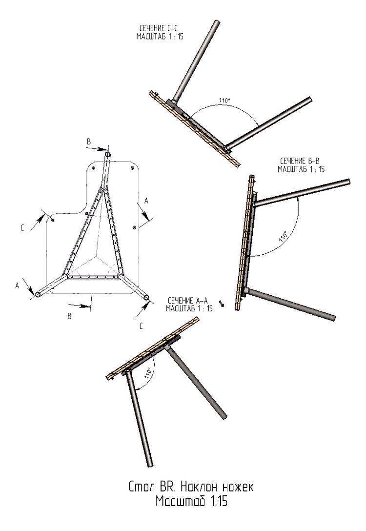 Чертеж стрелкового стола