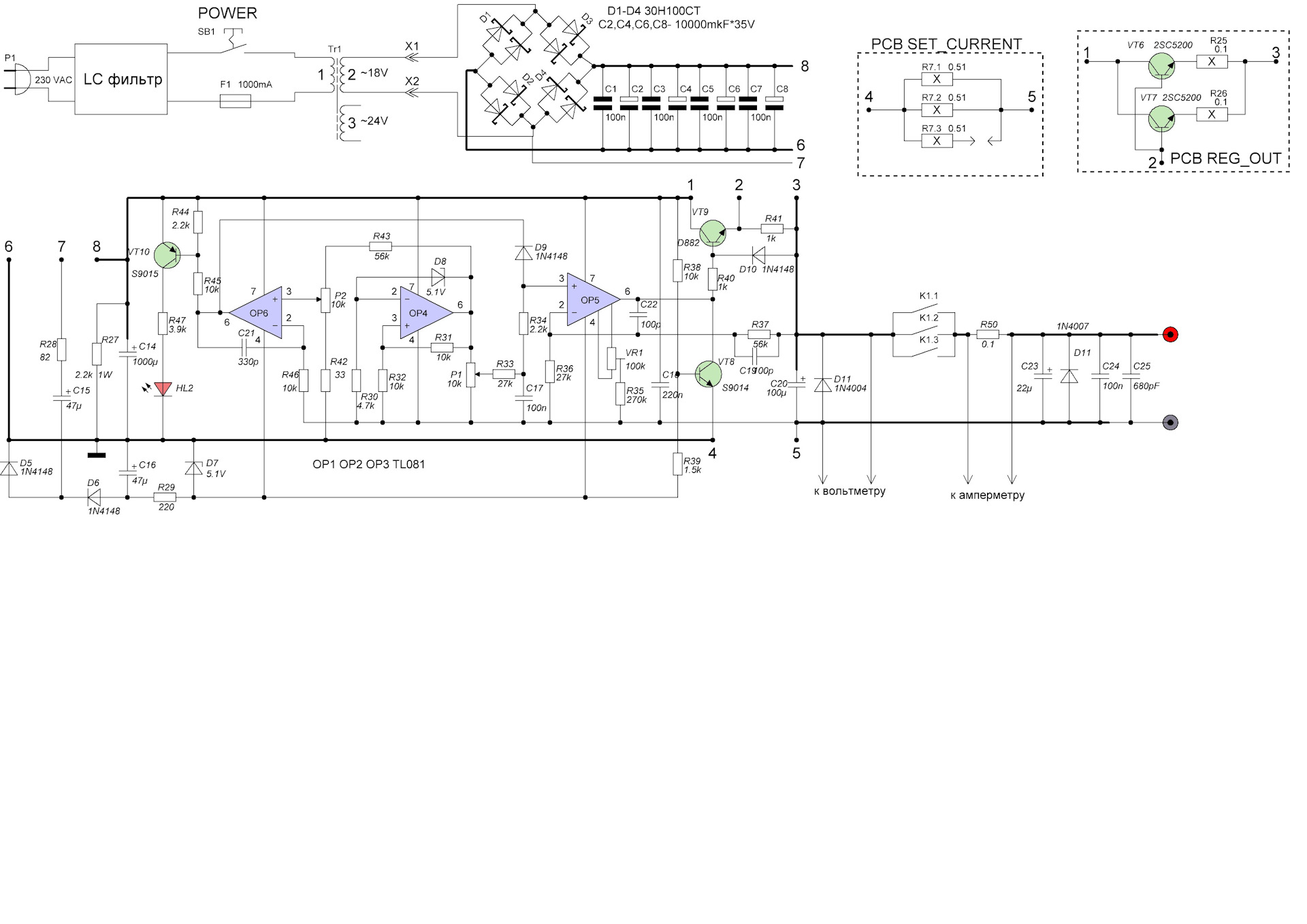 Схема блока питания 24в 15а