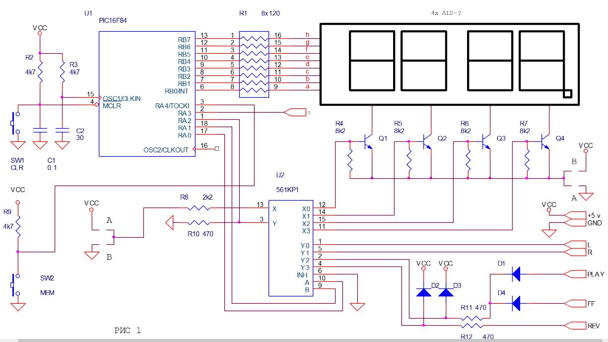 Проекты на pic10f200