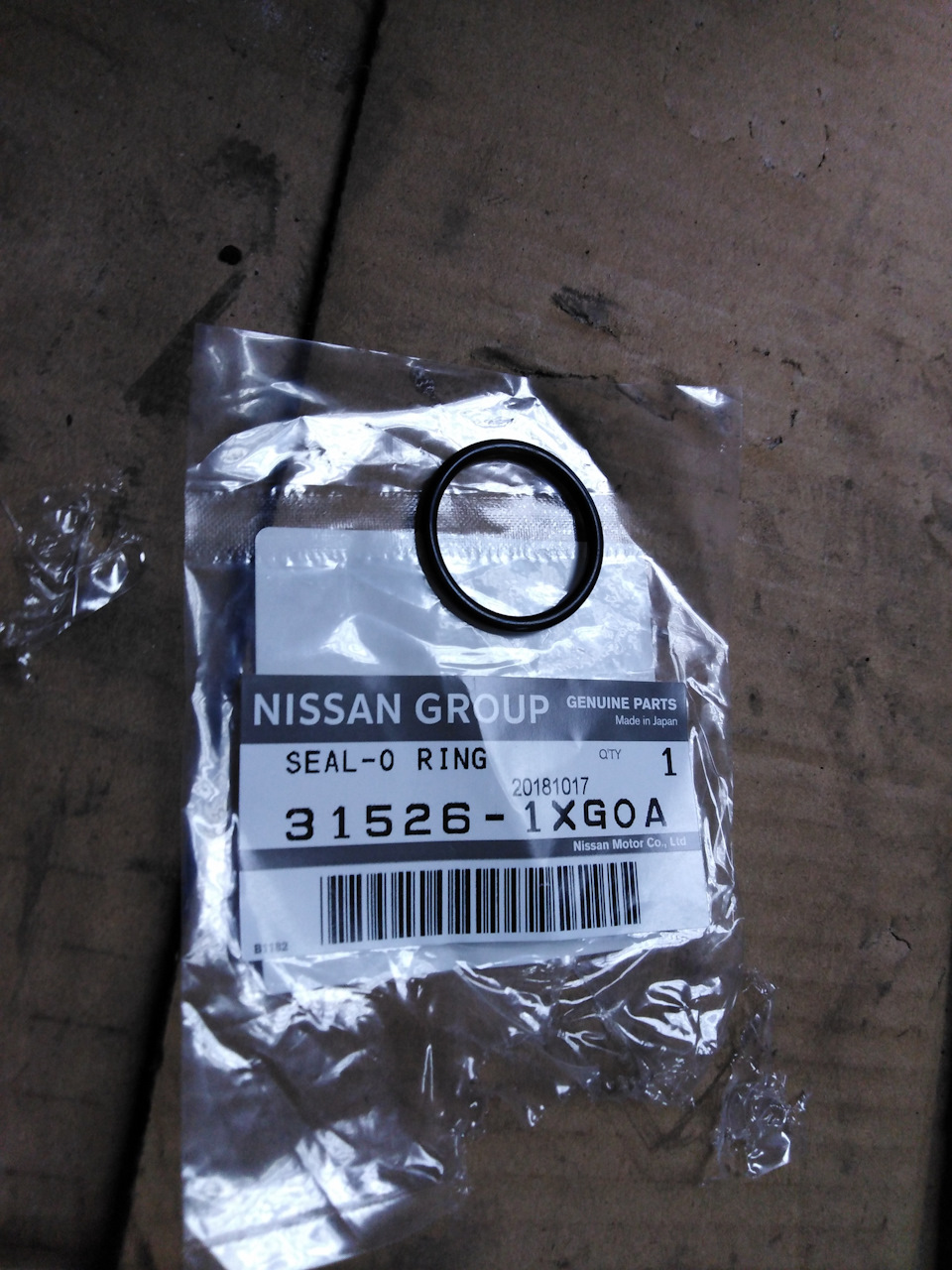 Фото в бортжурнале Nissan Qashqai (1G). Запчасти на фото: ORING, 315261XG0A