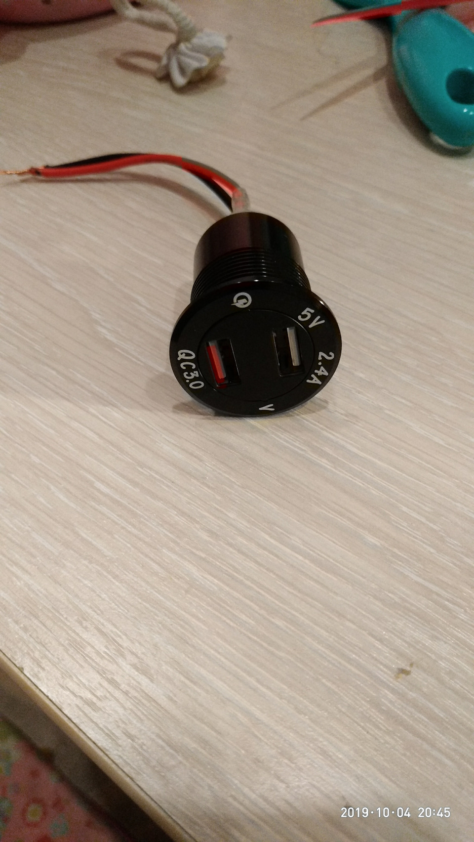 ТО в салоне Киа Марьино — KIA Rio (3G), 1,6 л, 2017 года | плановое ТО ...