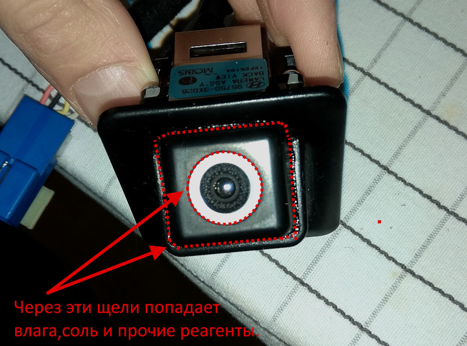 Технология восстановления дорожек