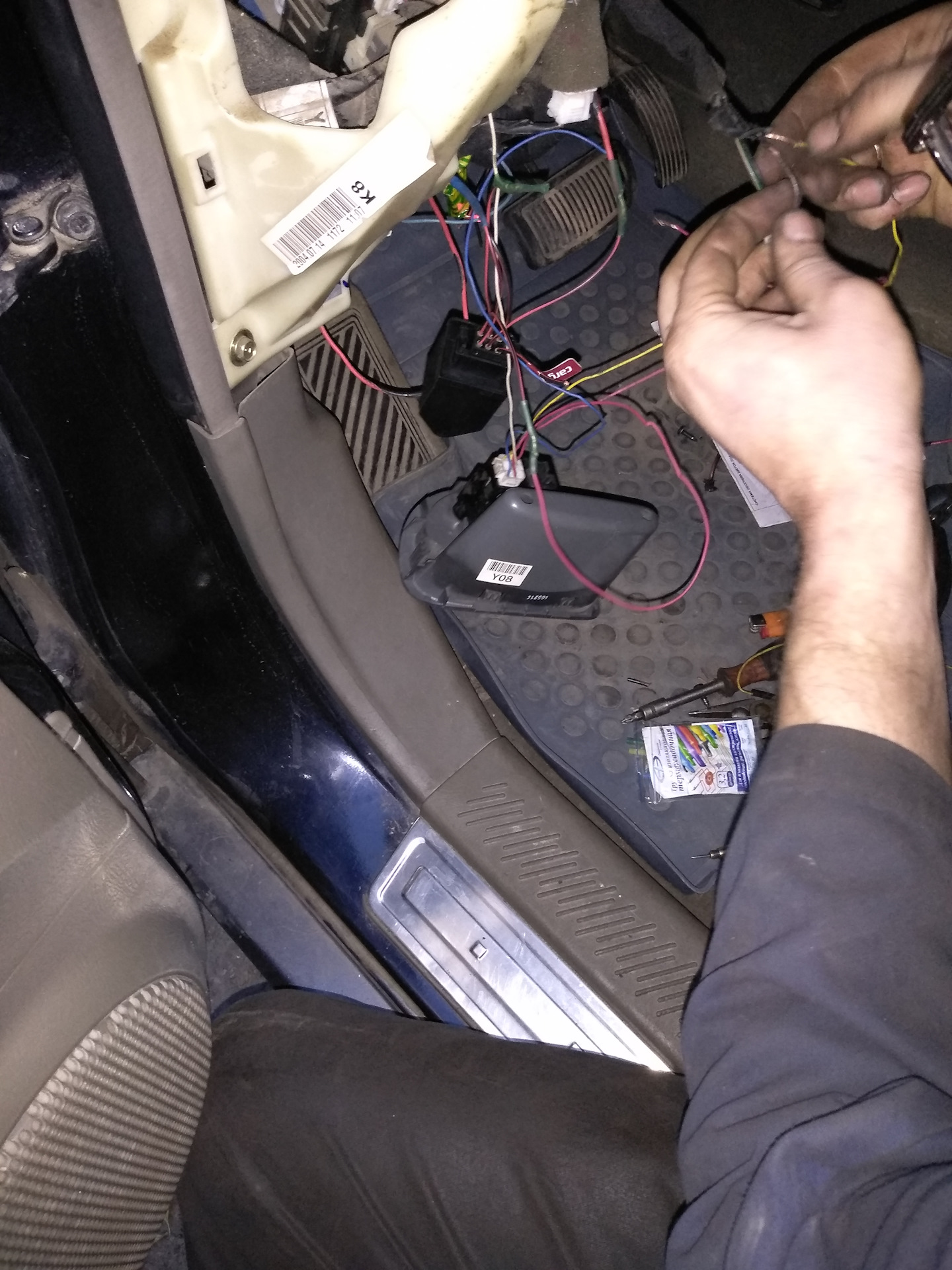 Подогрев зоны покоя дворников — Hyundai Santa Fe (1G), 2,7 л, 2004 года ...