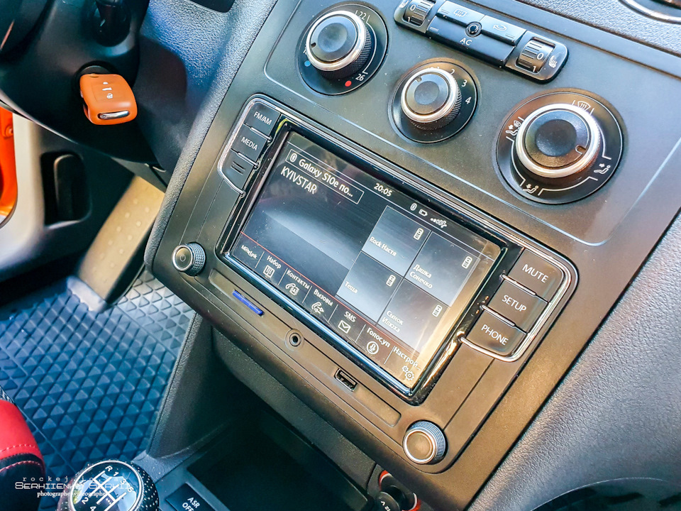 Photo from the logbook Volkswagen Caddy (3G)