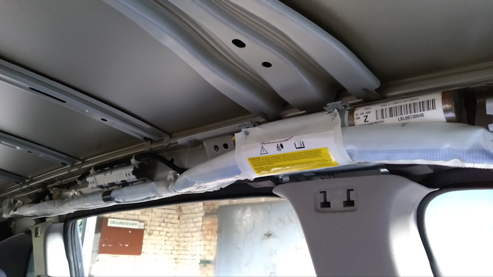 Шумоизоляция крыши авто — Opel Zafira B, 1,6 л, 2009 года | автозвук ...