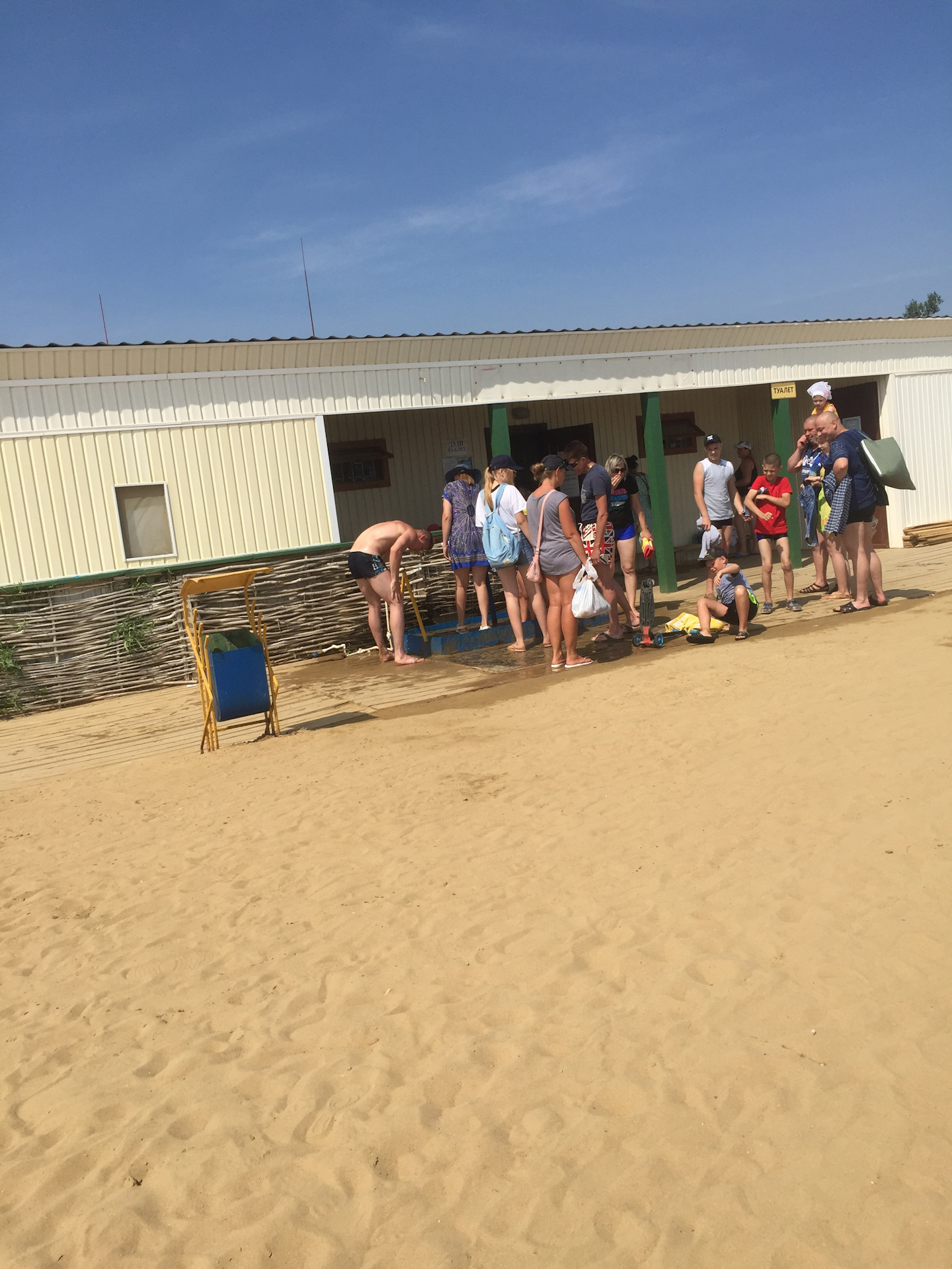 Томск яровое маршрут на автомобиле. Красноярск яровое расстояние. Красноярск яровое как добраться. Красноярск яровое карта. Новосибирск озеро яровое.