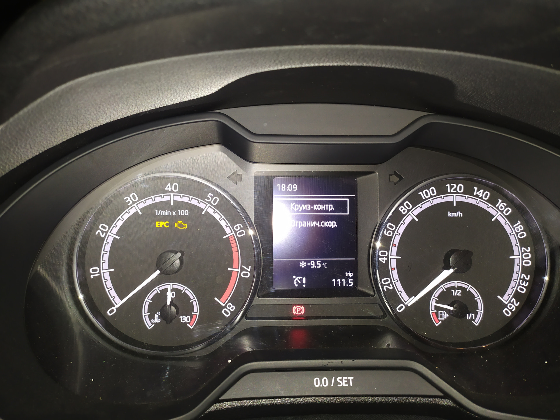 Установка и активация круиз-контроля на Октавия А7FL 2020 г/в. — DRIVE2