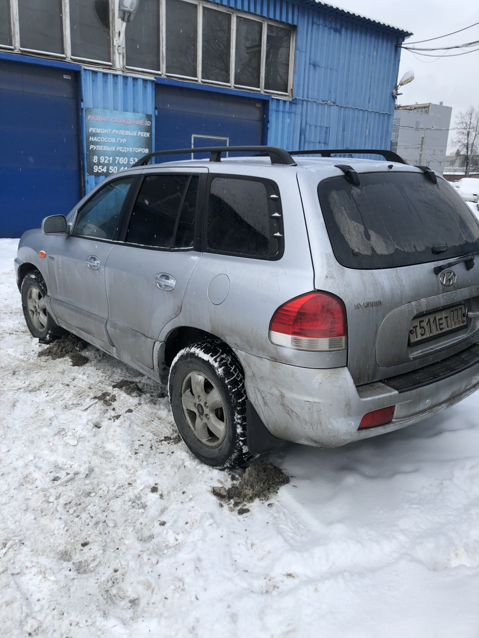 Начинаю устранять неполадки в машине. — Hyundai Santa Fe (1G), 2 л, 2008  года | визит на сервис | DRIVE2