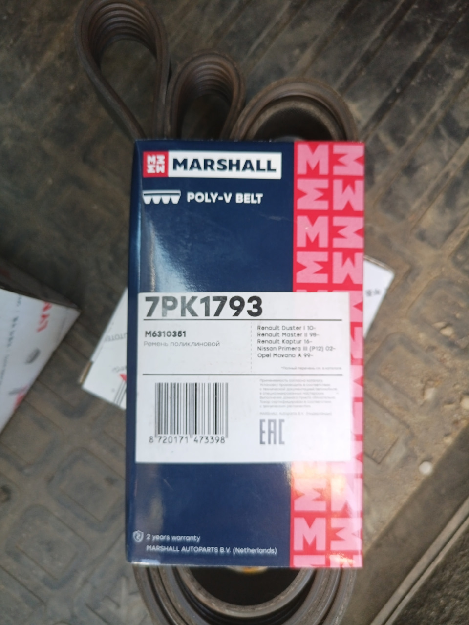 Фото в бортжурнале Renault Kaptur (2016). Запчасти на фото: 7PK1793, M6310361