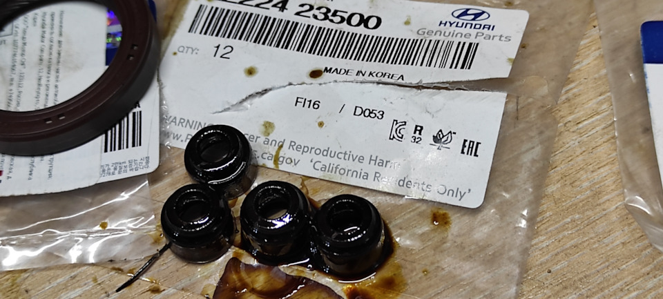 Переборка гидрокомпенсаторов на Hyundai accent 1.5 и замена ...