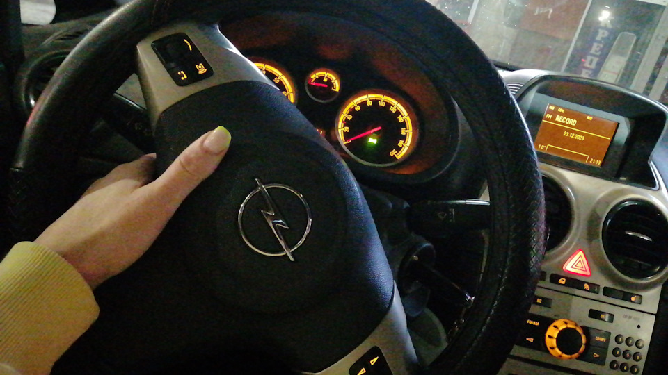 Пропадает сцепление — Opel Corsa D, 1,2 л, 2008 года | поломка | DRIVE2