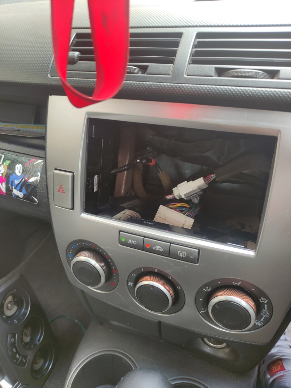 Рамка магнитолы 2din — Mazda Demio (2G), 1,5 л, 2006 года | автозвук ...