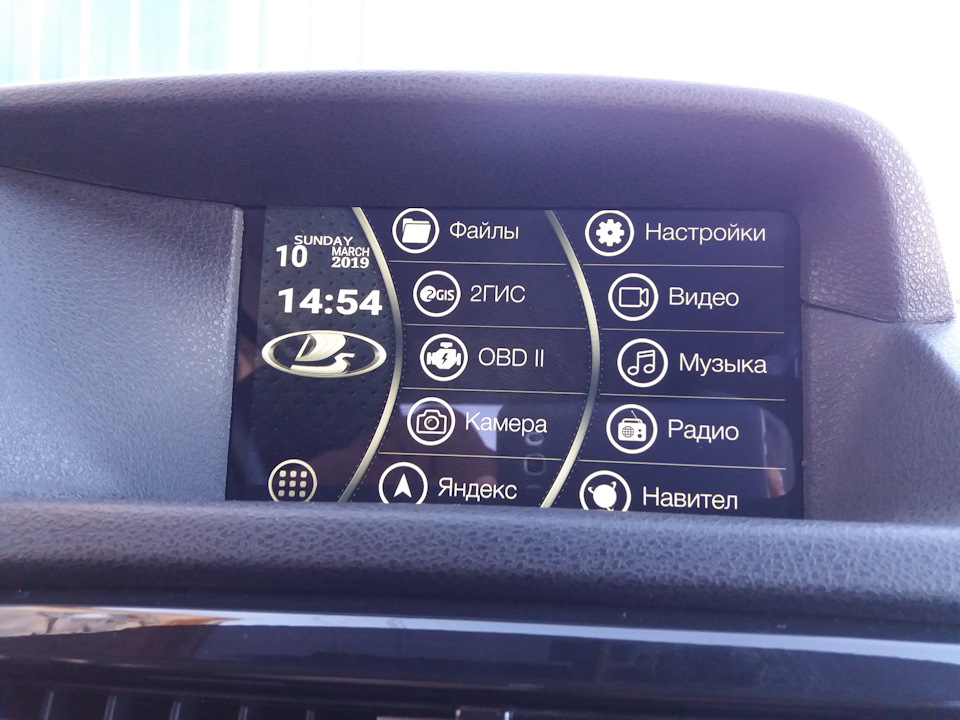 Планшет бомбит, Виталя в теме:) — Lada 21104