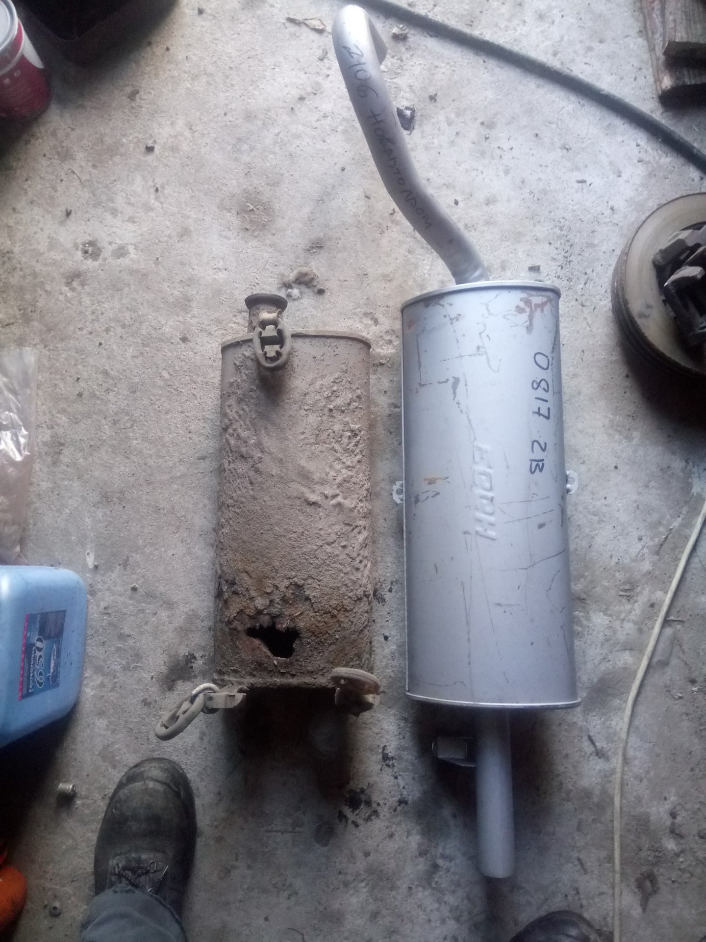 Ваз 27175 глушитель. Глушитель ода 2126. Иж ода выхлопная. Выхлопная система иж 2126. Глушитель иж-2126 фобос.