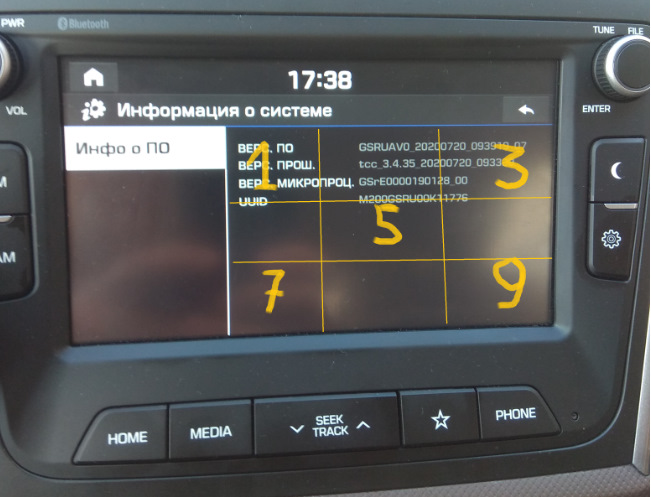 установка сторонних приложений на шгу хендай крета. QZAAAgLu3 A 960. установка сторонних приложений на шгу хендай крета фото. установка сторонних приложений на шгу хендай крета-QZAAAgLu3 A 960. картинка установка сторонних приложений на шгу хендай крета. картинка QZAAAgLu3 A 960.