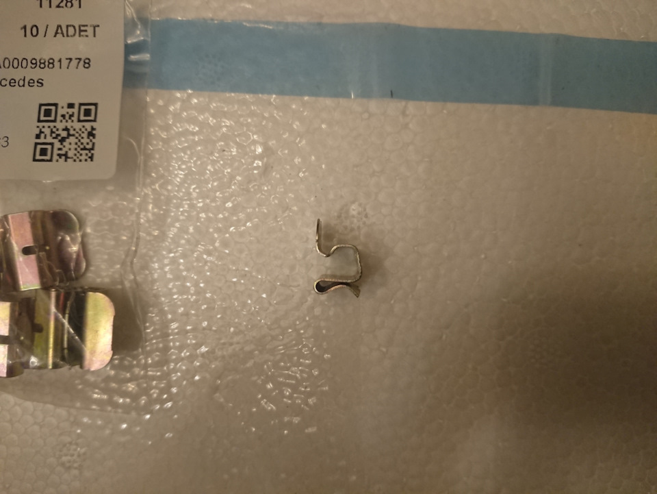 Фото в бортжурнале Mercedes-Benz C-Class (W203)