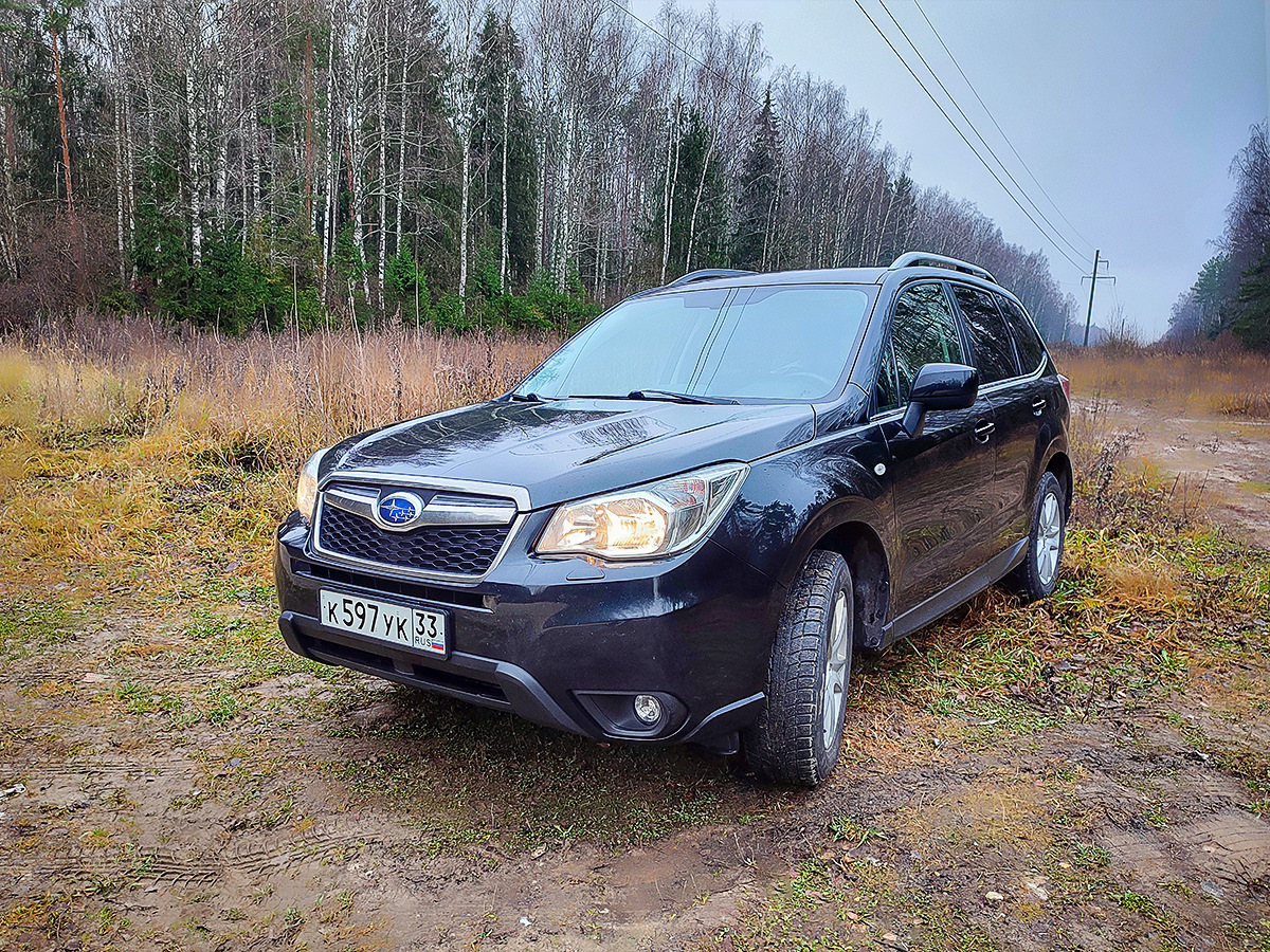 Как я попал на замену бензобака — Subaru Forester (SJ), 2 л, 2014 года |  поломка | DRIVE2