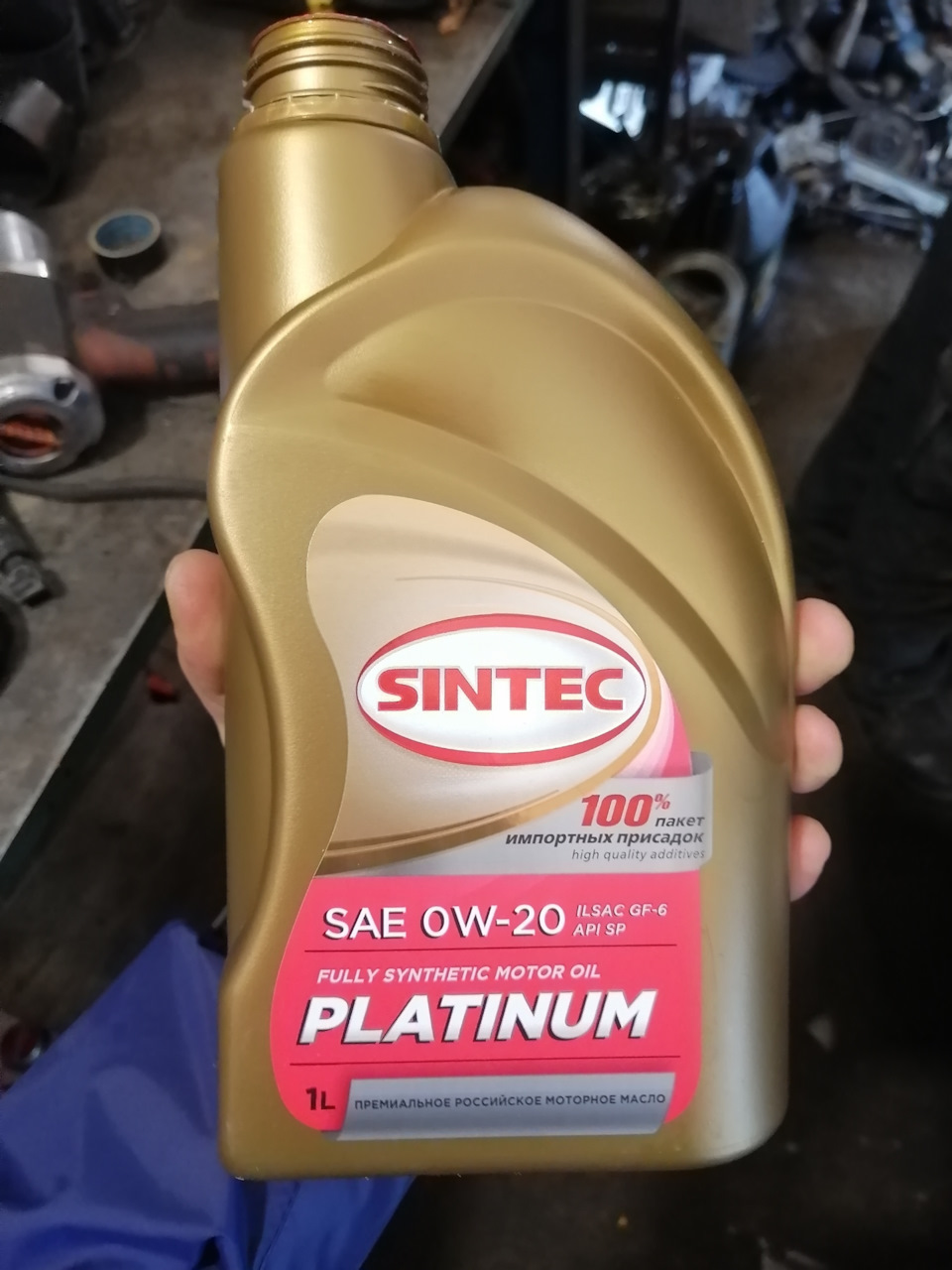 Sintec platinum 0w 20 sp