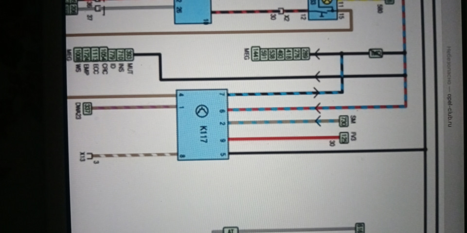 Провода датчика скорости в разъёме иммо — Opel Vectra B, 2 л, 1997 года ...