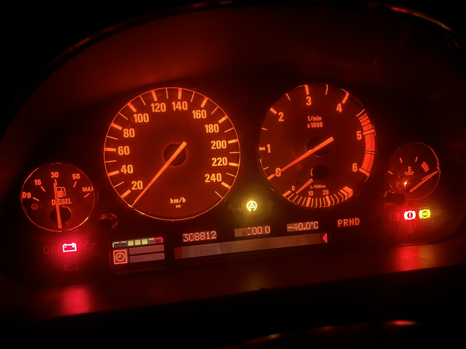 Ошибок e39. Ошибок e39