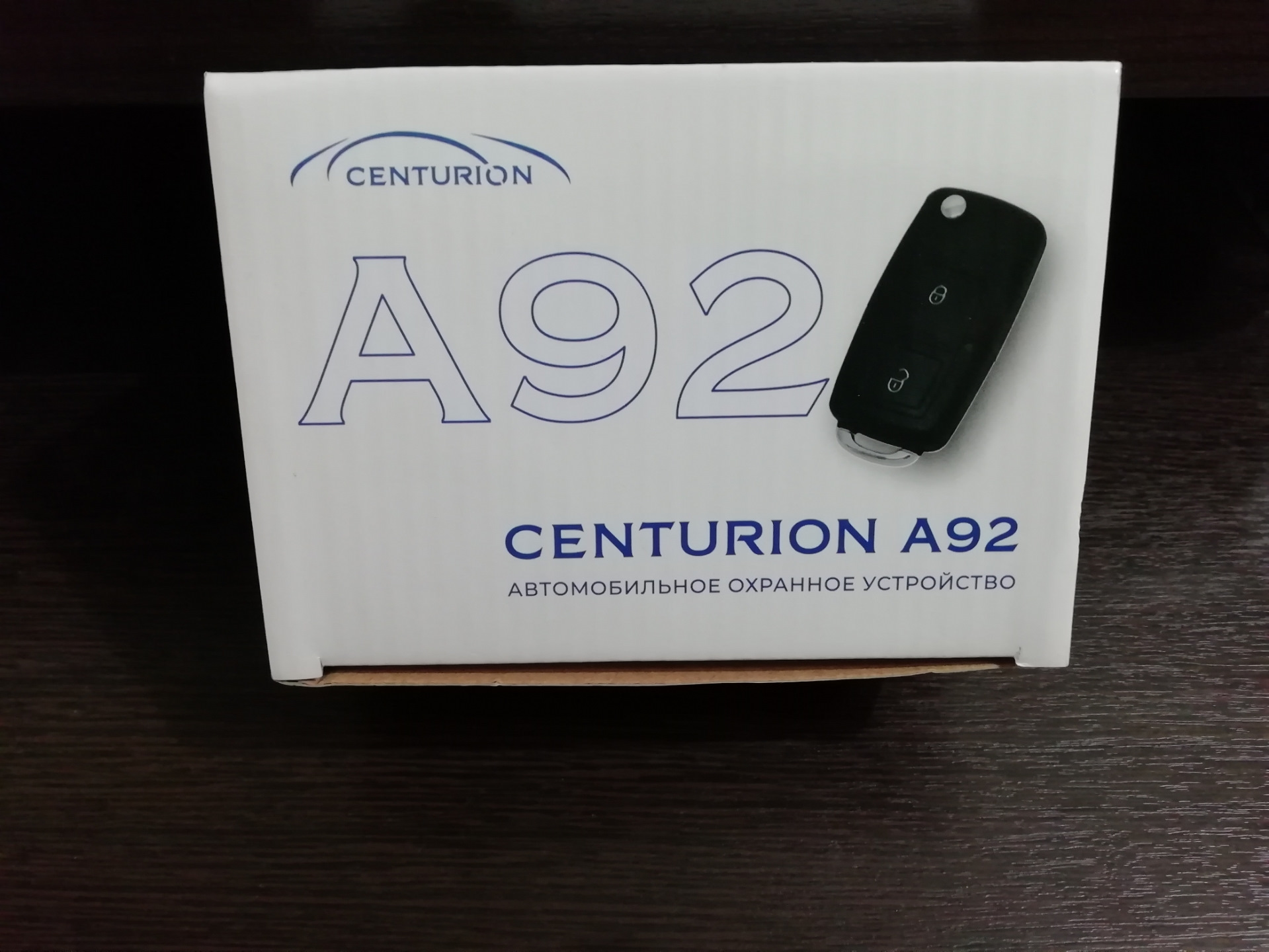 Centurion a92 схема подключения