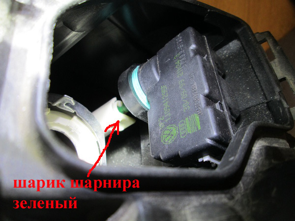 фара правая под корректор. Смотреть фото фара правая под корректор. Смотреть картинку фара правая под корректор. Картинка про фара правая под корректор. Фото фара правая под корректор фара правая под корректор. Смотреть фото фара правая под корректор. Смотреть картинку фара правая под корректор. Картинка про фара правая под корректор. Фото фара правая под корректор