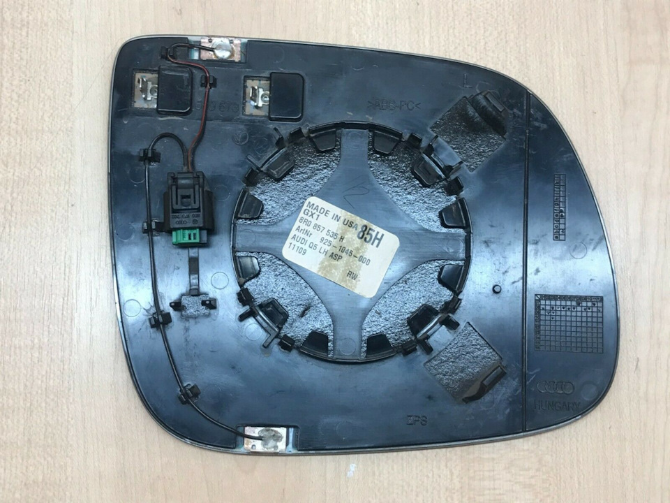 19. Асферическое зеркало. — Audi Q5 (1G), 3 л, 2014 года | тюнинг | DRIVE2