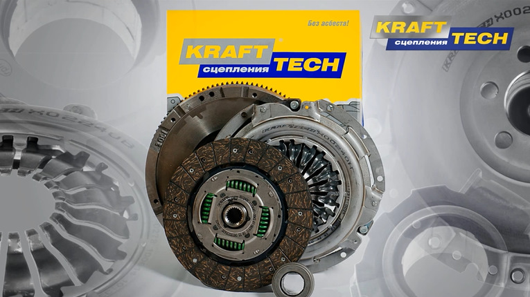 Сцепление Krafttech — DRIVE2