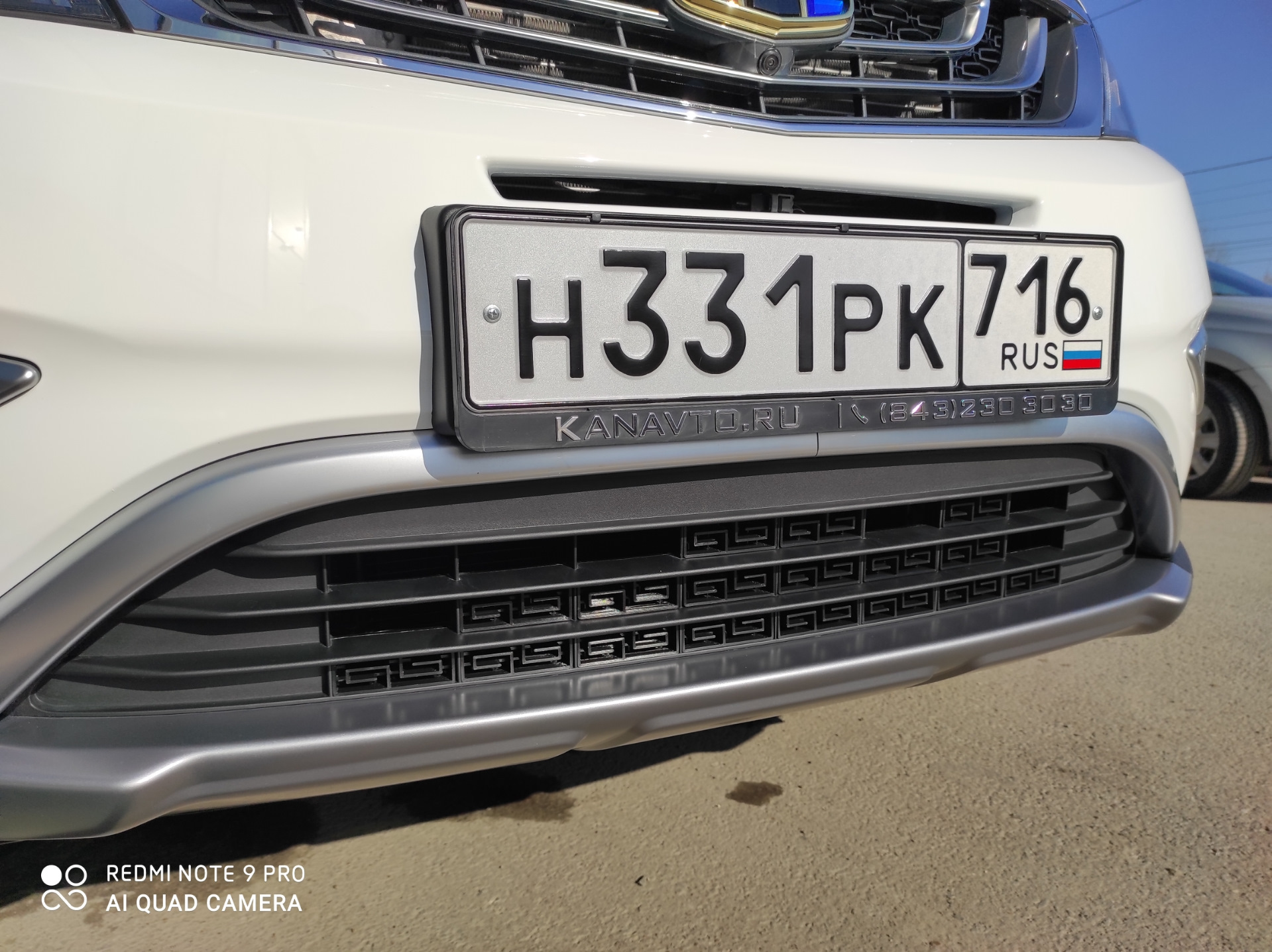 Вставки в бампер вместо сетки — Geely Atlas (1G), 2,4 л, 2021 года ...
