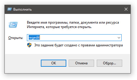 Bcdedit deletevalue default. Bcdedit /deletevalue {default} numproc. Bcdedit/deletevalue {default} numproc bcdedit/deletevalue {default} truncatememory. Имя или адрес сервера Ростелеком. Bcdedit/deletevalue {default} numproc куда вводить.