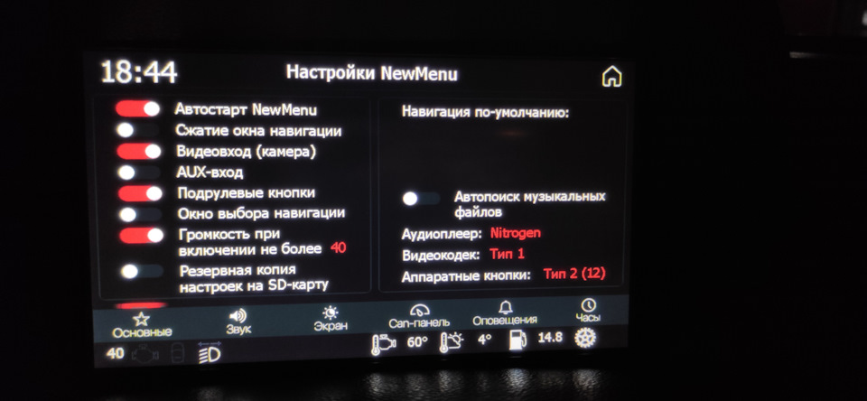 Фото в бортжурнале Lada Приора седан